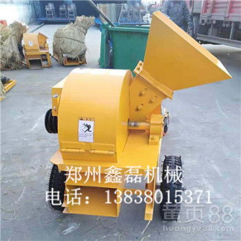 800型園林樹枝木材粉碎機與泡沫造粒機 設備概覽與價格淺析