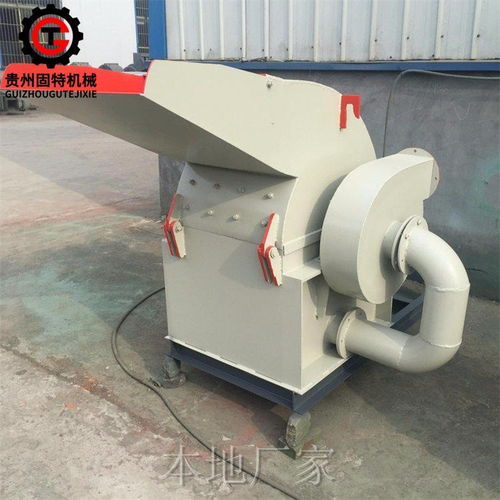 銅仁500型木材粉碎機(jī)與饒陽源頭泡沫造粒機(jī) 專業(yè)設(shè)備助力資源循環(huán)利用